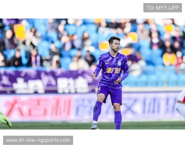 津门虎奋勇拼搏展现天津足球精神再续辉煌征程迎接新赛季挑战